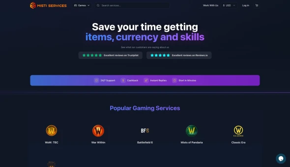 Game Boost Service